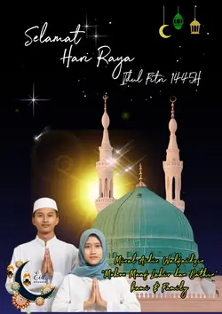 Ucapan Selamat 