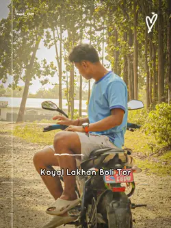 || Tharu Song ||