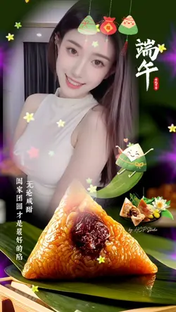 Bakcang Day