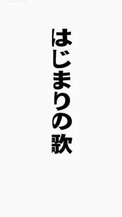 このテンプレートの使い方説明を載せます。