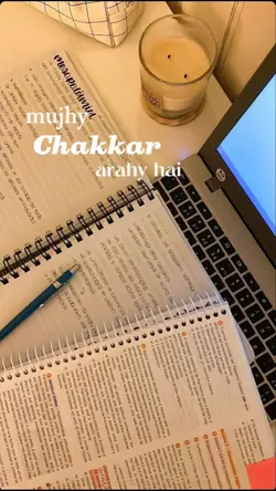 Mujhe chakar a rahe 