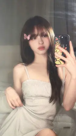 aesthetic