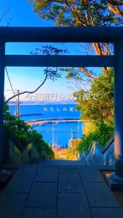 流行りの編集再現！！