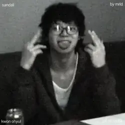 Filipino song edit
