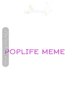 gift 4 violet p