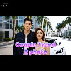 Trend Couple 2 photo