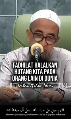 Kuliah UAI 