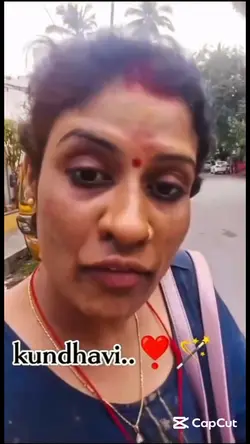 tag that gavtham