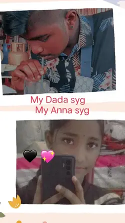 brother caring+love
