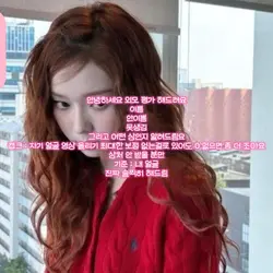 얼평ㅇ!
