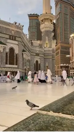 HappyNewYearIslamic