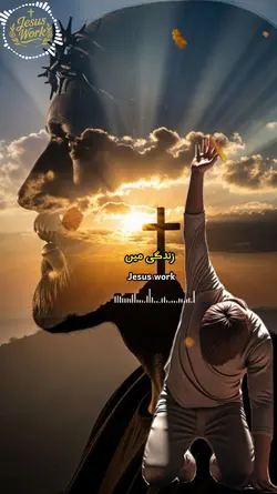 Christian template