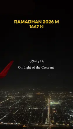 RAMADAN - MAHER ZAIN