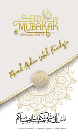 ucapan idul fitri