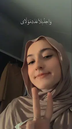 Bilmuhaimin Abadi 