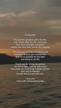 Dear Wife