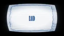 Blue End 