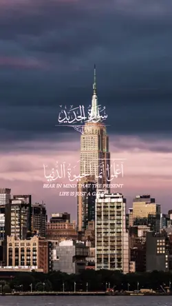  سورة الحديد 