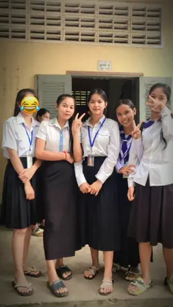 ជាមិត្តដល់ជិតស្និទ្ធ