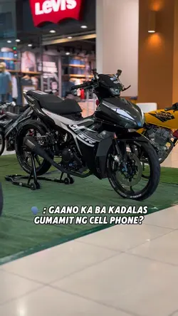 GAANO BA KADALAS?