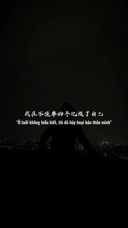 1 chút tâm trạng..