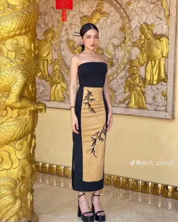 សម័យនេះហើយគ្មានអ្នក