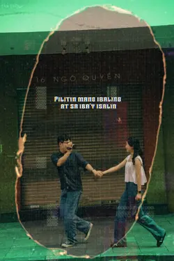 Hinahanapngpuso 