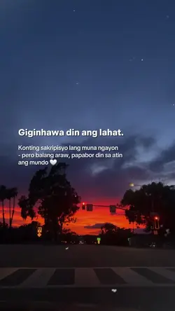 Giginhawa din ang