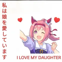 HARA URARA