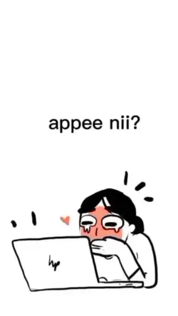 Ape ni
