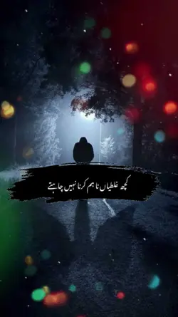 Islamic Template 
