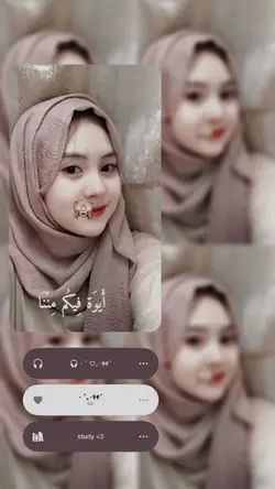 lirik Arabic trend 