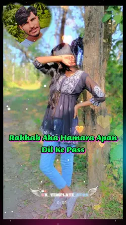 Ish Garib Ka Dil 