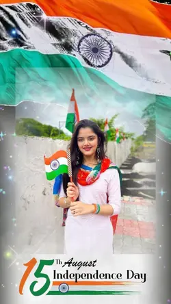 India 2025