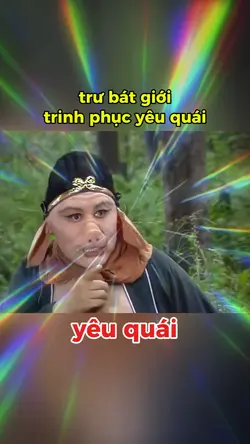 trư b giới yêu tinh 