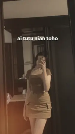 Ubat 