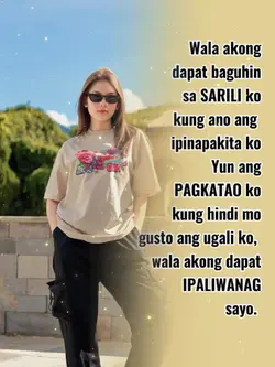 #usemuna