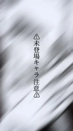 誕生日お祝い動画