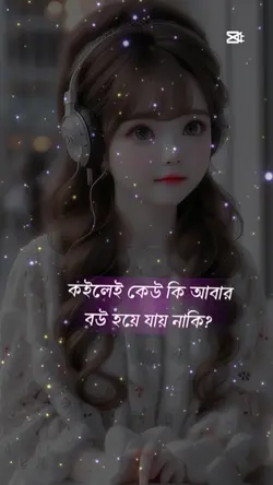 কবুল 