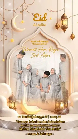 Eid Al Adha