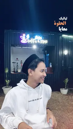 Layalik-Shiraz
