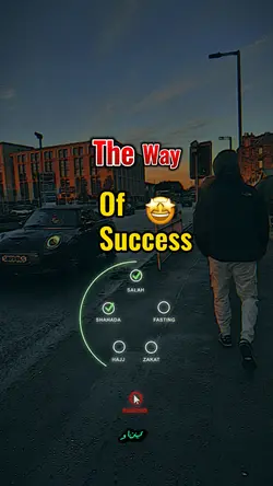 The Way of success 🤩