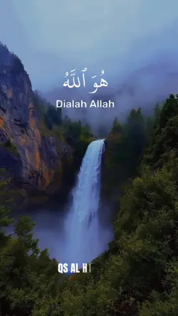 QS AL HASYR:23