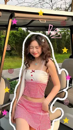 cute