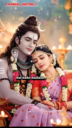 mahadev song 