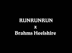 Brahms Heelshire 