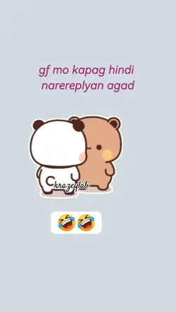 sino nka relate