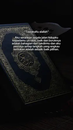 tawakaltu alallah