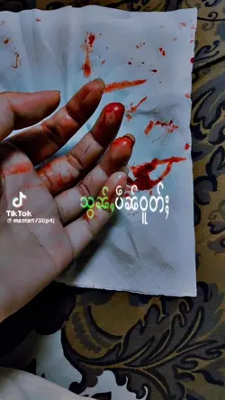 ႁၵ်ႉ​ေၵႃႉလဵဝ်ၸႂ်လဵဝ်