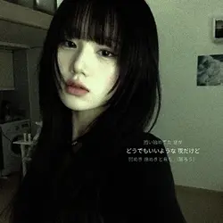 night dancer